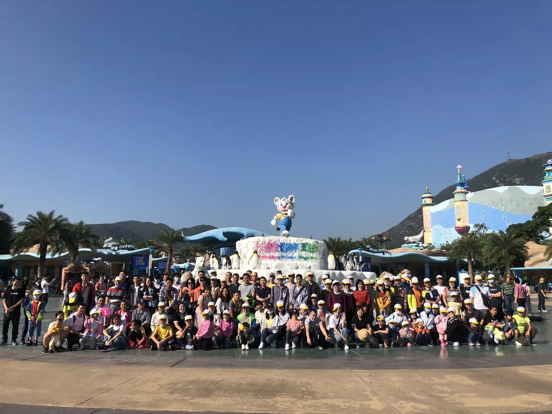2021广州长隆野生动物园旅行会