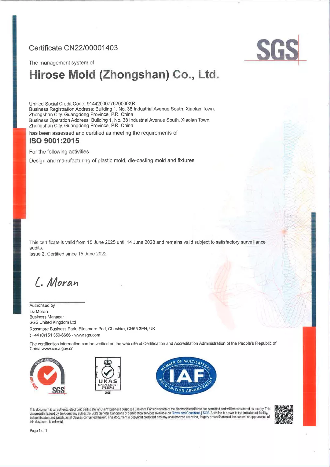 ISO 9001:2015