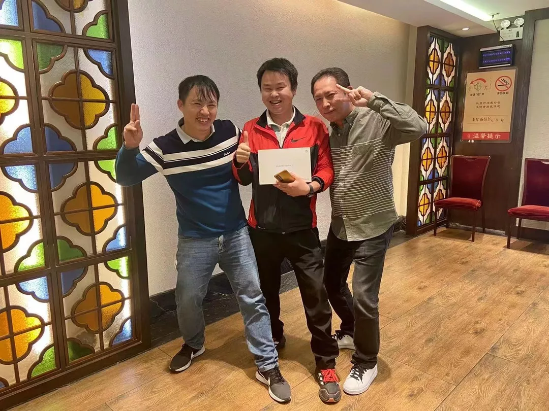 2023年新年会